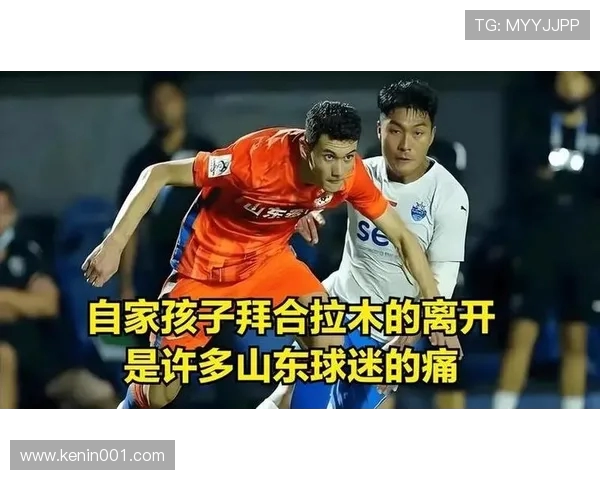 泰国队防守犯规引发争议拜合拉木模仿对手动作表达不满